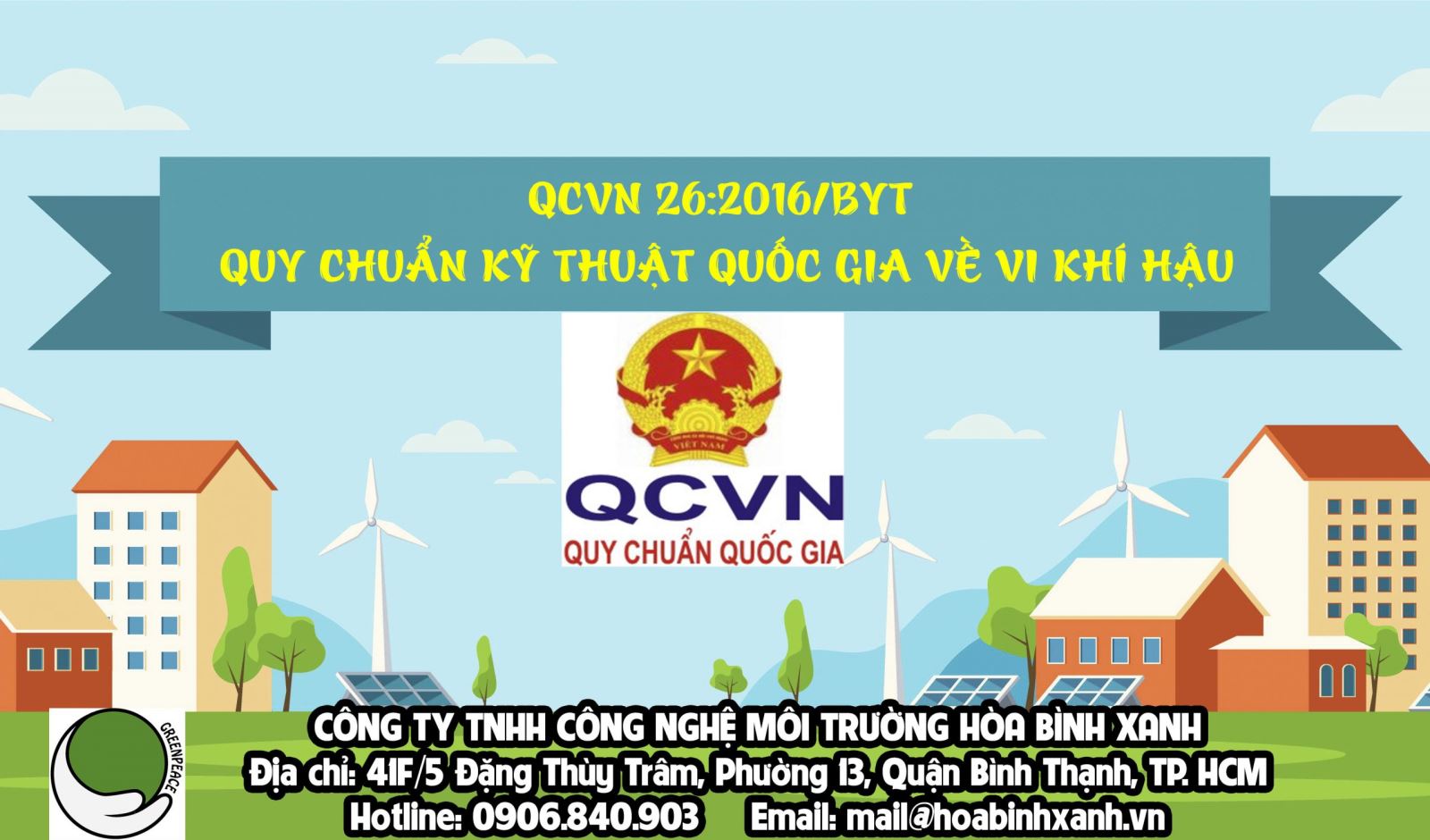 TIÊU CHUẨN VI KHÍ HẬU